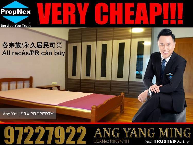 Blk 989C Jurong West Street 93 (Jurong West), HDB 5 Rooms #179019722